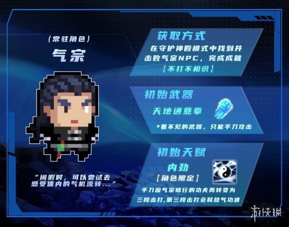 网2