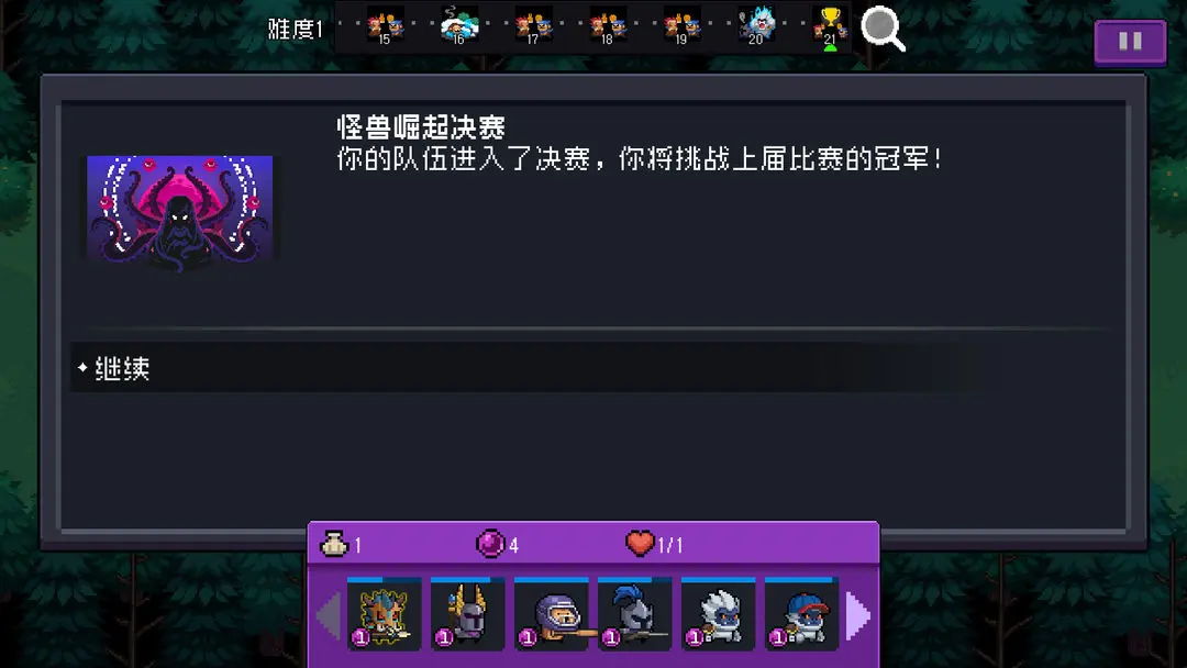 网16