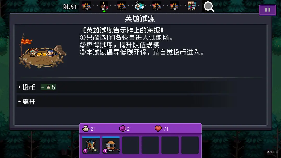 网10