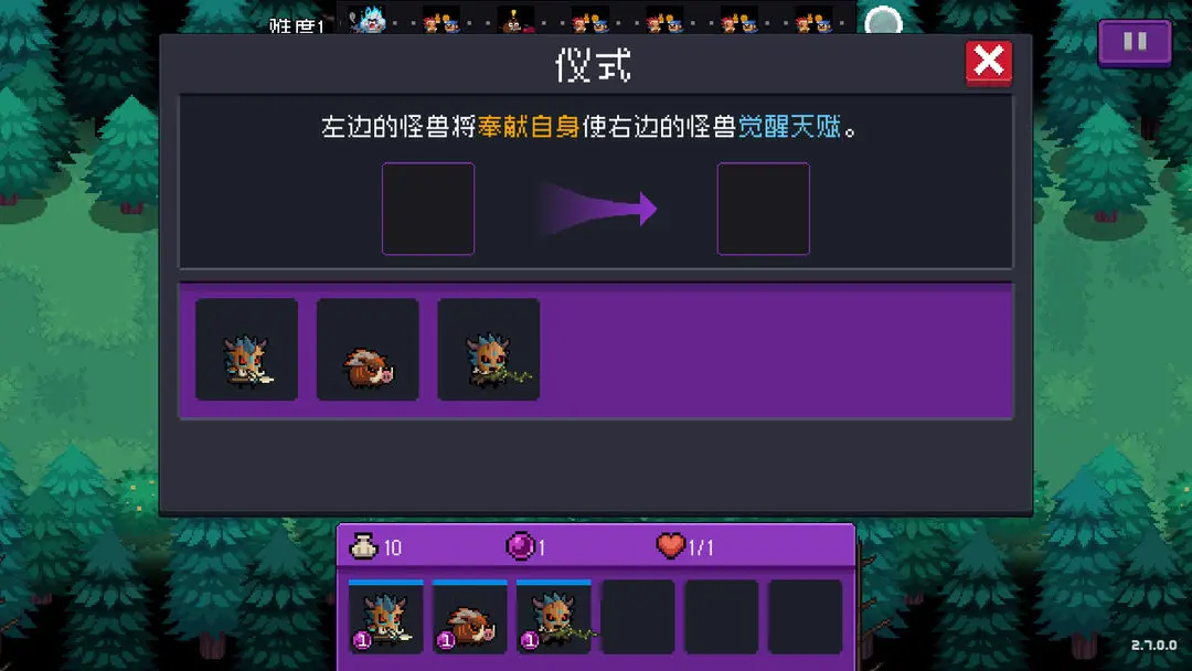 网8