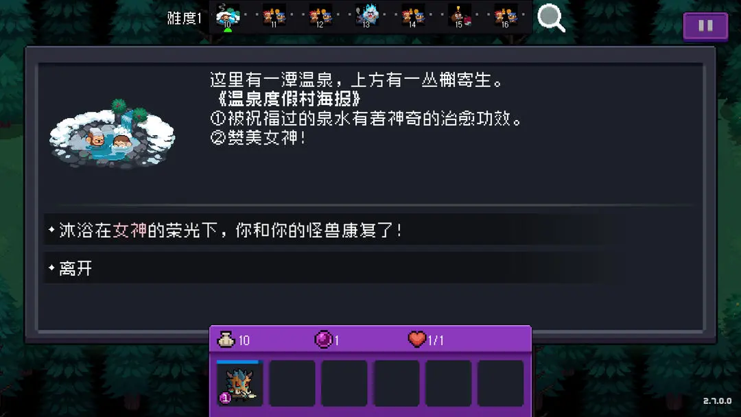 网5