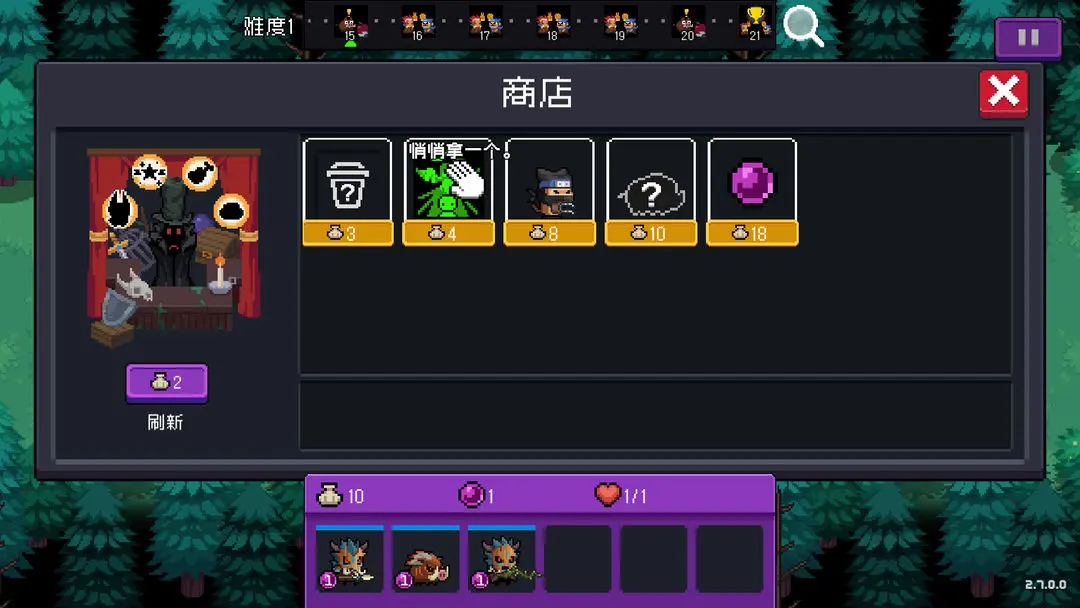 网12
