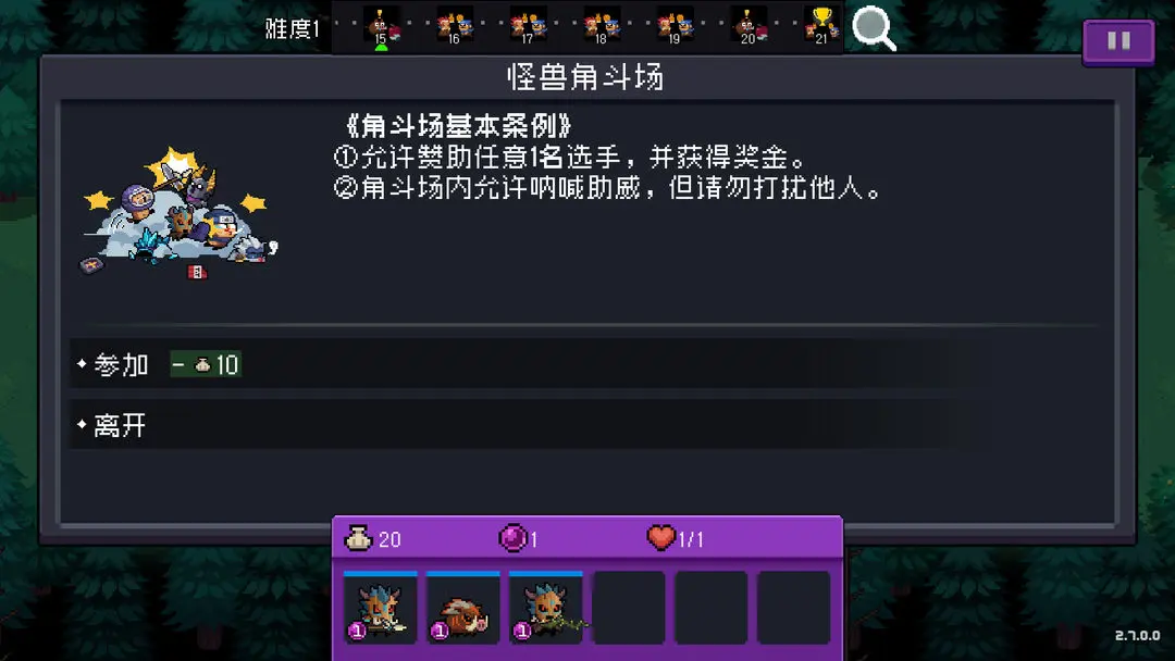 网14
