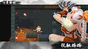网2