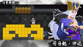 网2