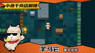 网2