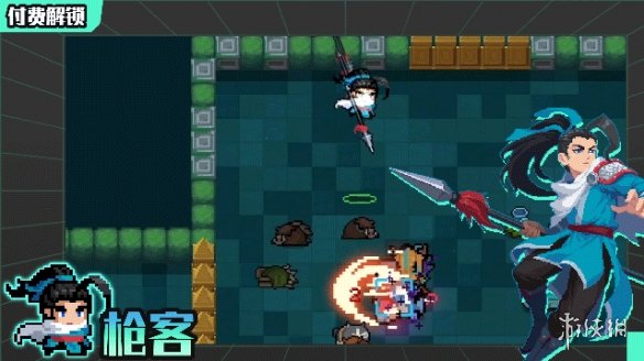 网2