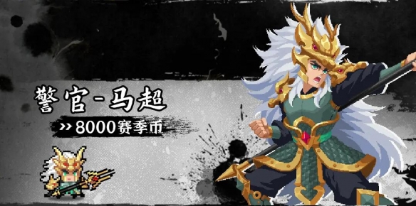 网2