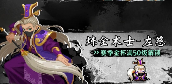 网2