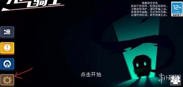 网2
