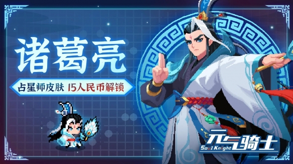 网7