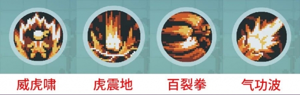 网8