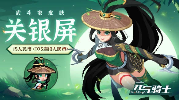 网9