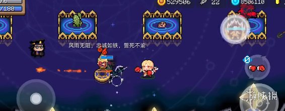 网3