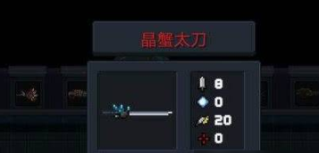 网2