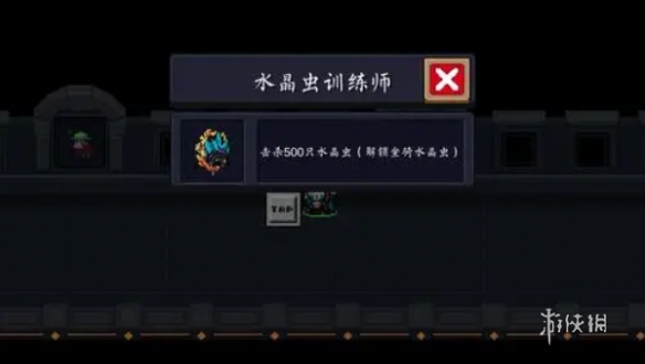 网2
