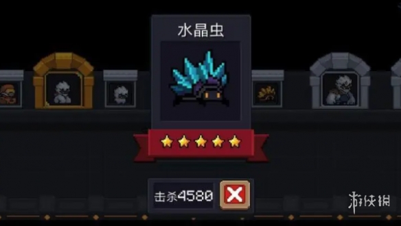 元气骑士水晶虫位置介绍
