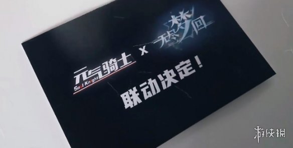 网3
