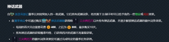 网3