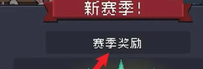 网3