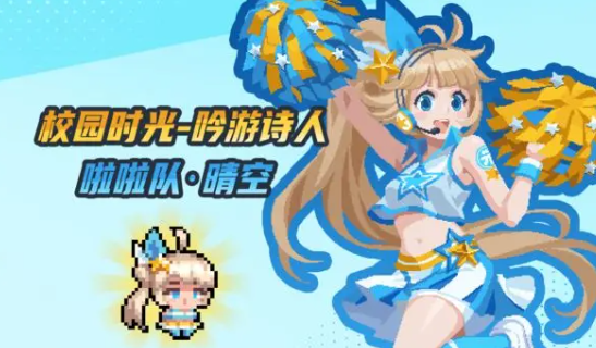 网3