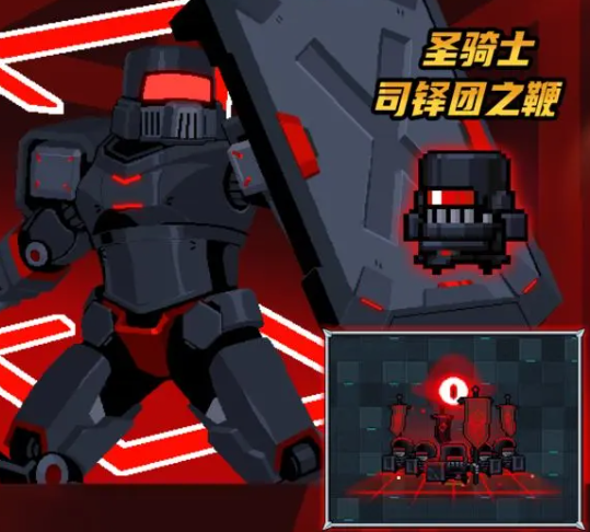 网11
