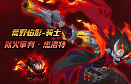 网7