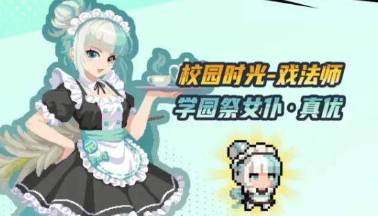 网4