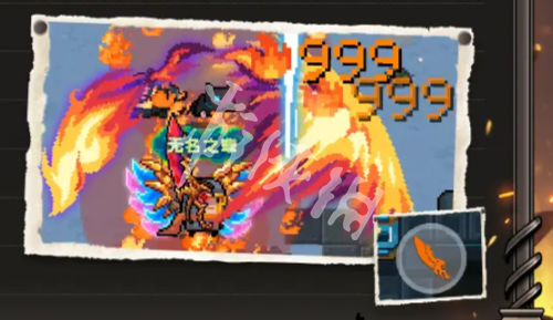 网4