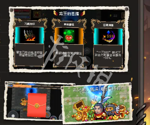 网5