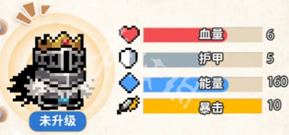 网3