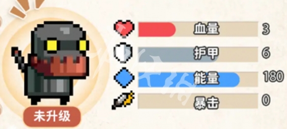 元气骑士机器人2技能效果