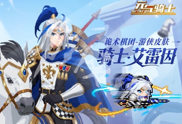 网2