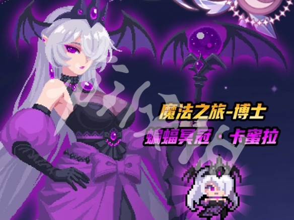 网6