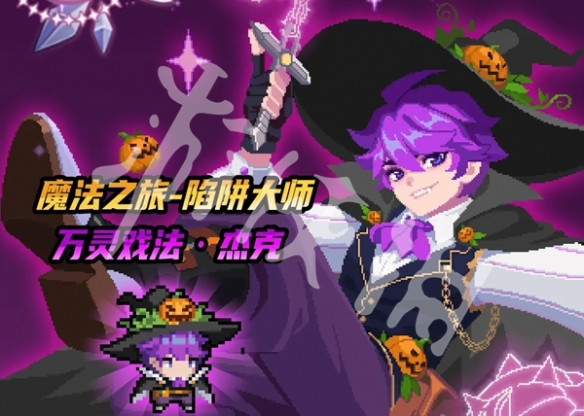 网7