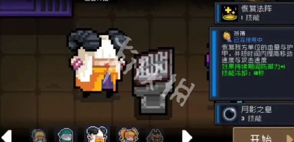 网4