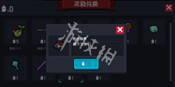 网3