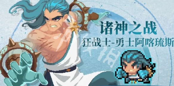 网4