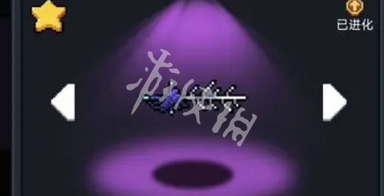 元气骑士守护花园最强武器选择推荐