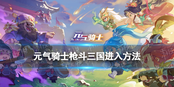 网1