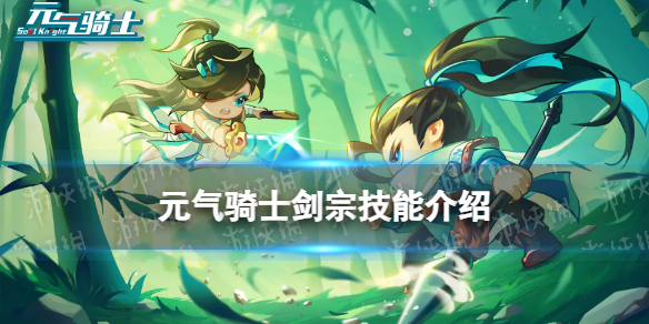网1