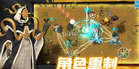网1