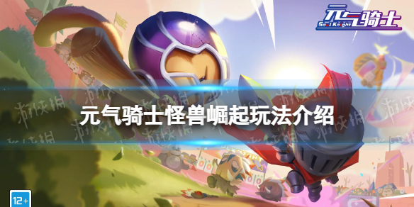网1