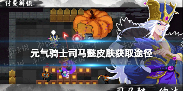 网1