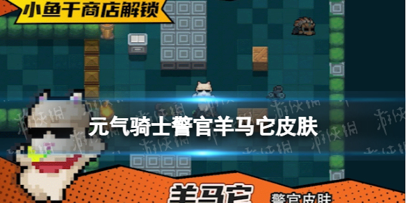 网1