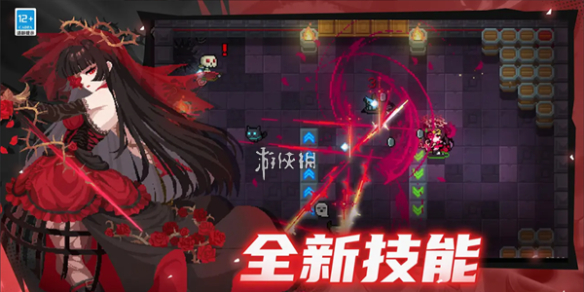 网1