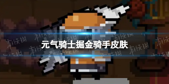 网1