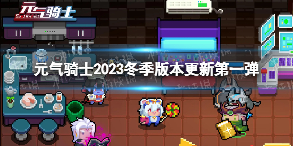 网1