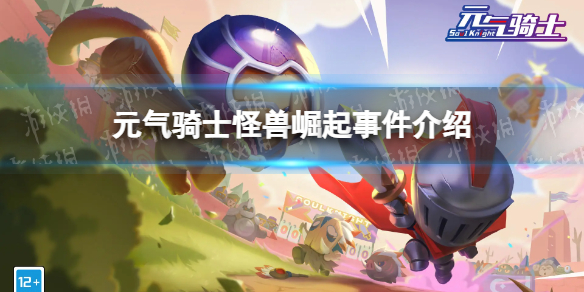 网1