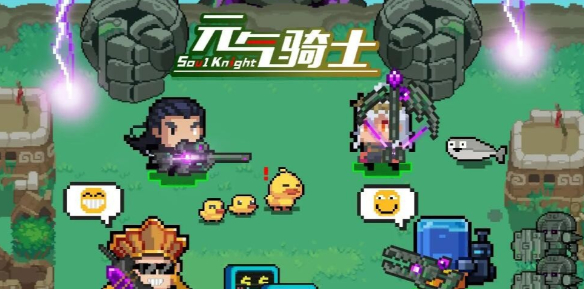 网1